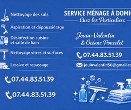 Jouin Valentin image 5