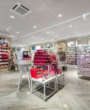 Douglas Solingen Hofgarten Bild 3