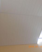 E I Peguillan image 7