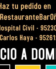 Restaurante Bar Oña imagen 3