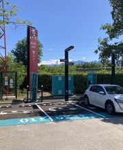 Electra Charging Station image 1