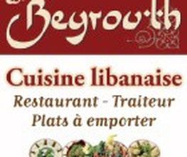 Restaurant Le Beyrouth image 1
