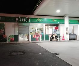 bp image 1