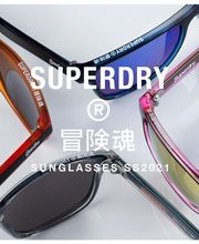 Berry Optique image 11