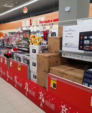 Dpiù Supermercato Castelnuovo di Garfagnana immagine 7