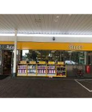 Shell Recharge Charging Station afbeelding 4