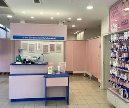 Institut de beauté Bodyminute / Nailminute image 10