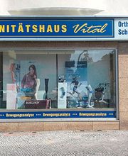 Harald Gerke Orthopädie-Schuhtechnik Bild 3