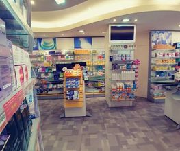 Pharmacie Bordeau image 6