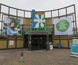 Intratuin Koudekerke afbeelding 5
