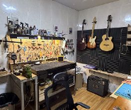 Aliaga Guitar Lab imagen 9