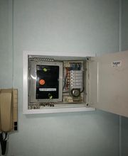 Inter Elec Centre image 5