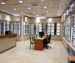 Optica 2000 ALGECIRAS imagen 1