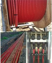 PROYECTOS MISCELANEOS DE TECNOLOGIA, S.L. imagen 7