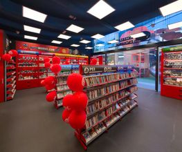 CeX imagen 3