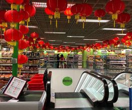 go asia Supermarkt - Mainz Bild 1