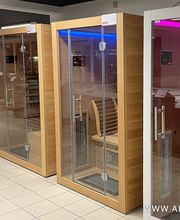 Armstark Handels-GmbH Deutschland | Fachausstellung Mössingen | Seit knapp 30 Jahren Ihr Spezialist für Whirlpools, Swim Spas, Saunen und Infrarotkabinen