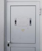 Shell Bild 5
