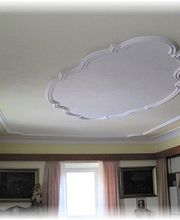 Stefan Weber e. K. | Putz & Gerüstbau Bild 3