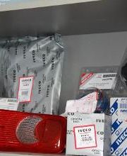 Maeso Jareño, S.L. imagen 4