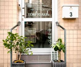Schönheitssalon Schneewitchen