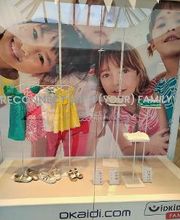 OKAIDI LAVAL LA MAYENNE image 8