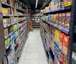 SUPERMARCHÉ G20 image 1