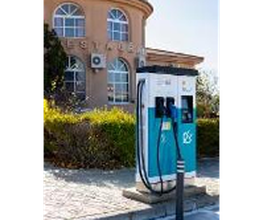 ACCIONA Charging Station imagen 7