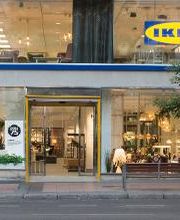 IKEA Goya - Tienda Urbana imagen 1