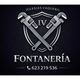 logo-fontaria-acoruna.png