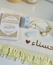 Creations For You image 2