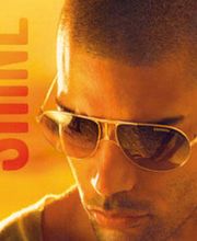 Lösche Optik Bild 1