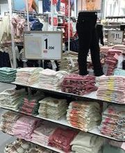 Orchestra LE KREMLIN BICETRE image 20