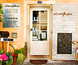 Salon ATMOSPHERE image 17