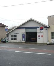 AUTOSUR CHABANAIS image 2