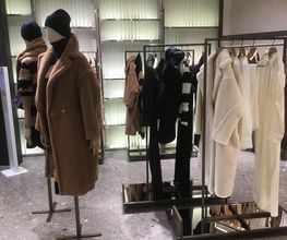 Max Mara immagine 1