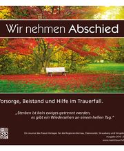 Grünwald Werbegesellschaft mbH Bild 3