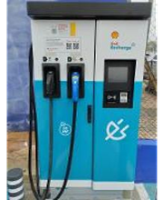 ACCIONA Charging Station imagen 1