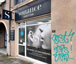 Sonance Audition image 6