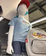 Pat'Patrouille garçon 