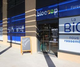 Biocoop Forez Bio image 3