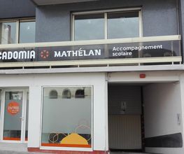 Acadomia image 8
