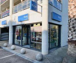Opticien Krys image 2