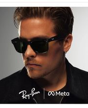 Disponible dans votre magasin