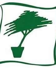 Jardinerie Dubis image 3