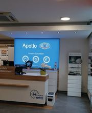Apollo-Optik - Dortmund Ecke Neuer Graben Bild 2