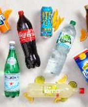 Kaufland Hechingen, Kaullastr. Bild 13