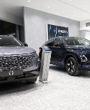 OMODA & JAECOO Cuneo immagine 12