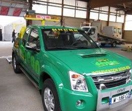 Dejean Auto Pièces image 2