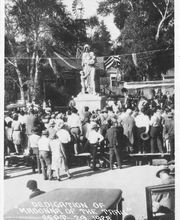 Western Drug & General Store image 19